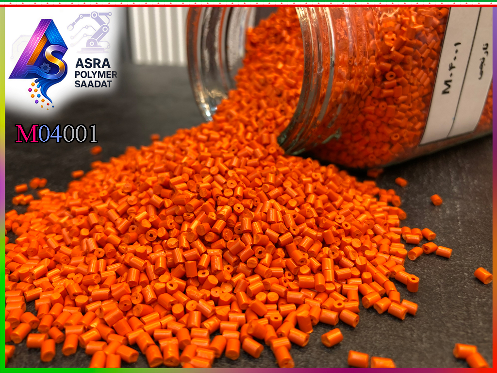 مستربچ نارنجی M04001